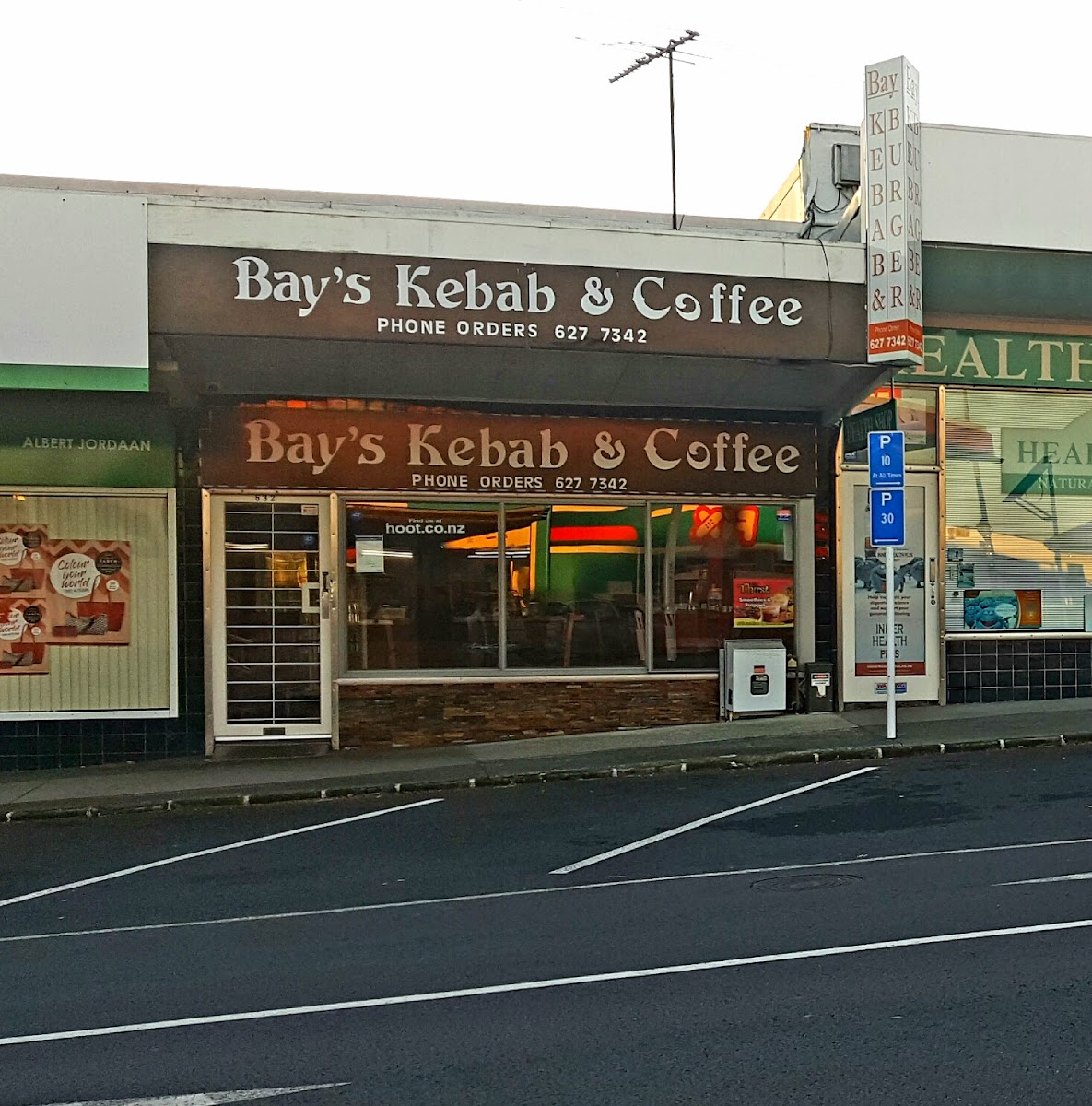 Bay's Kebab & Coffee